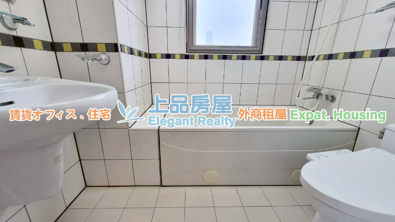 租屋